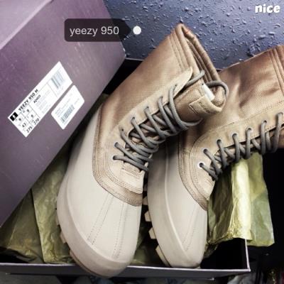 Cheap Adidas Yeezy wholesale No. 624